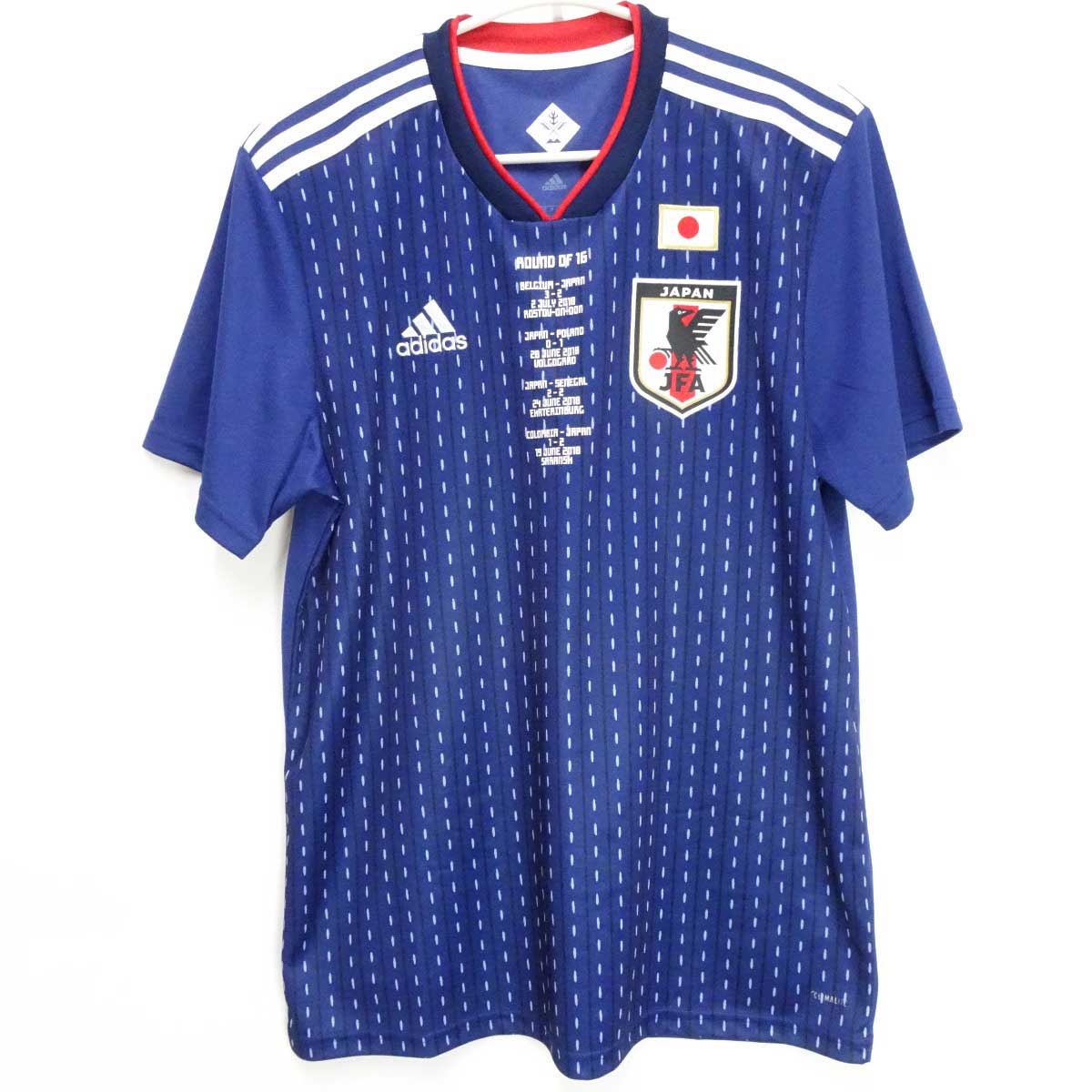 UMBRO - アンブロ サッカー ブラジル代表 1994 ユニフォーム ホーム #11 ロマーリオ XL UMBRO ビンテージ UMBRO - アンブロ サッカー ブラジル代表 1994 ユニフォーム