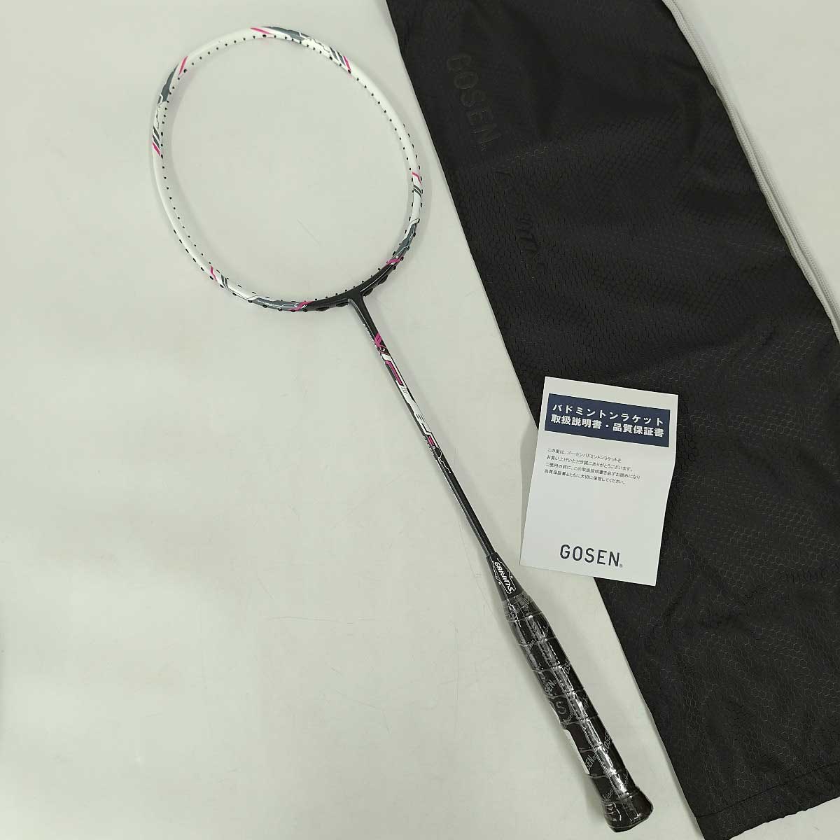 楽天市場】【中古】ゴーセン GRAPOWER 90 バドミントンラケット