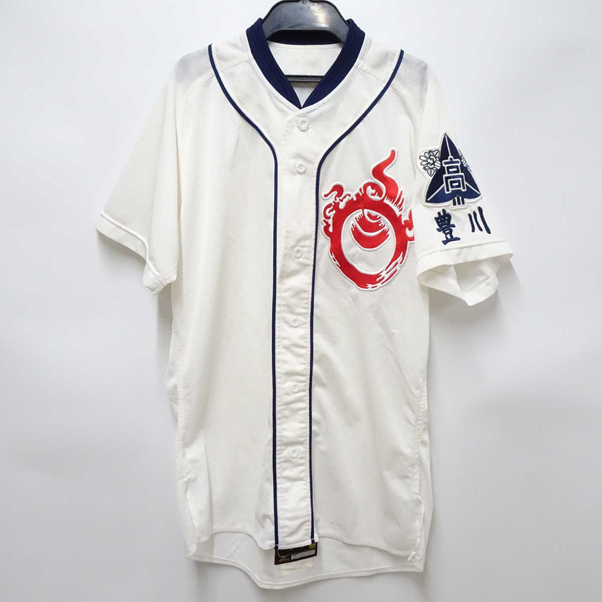 楽天市場】【中古】愛知県 豊川高校 硬式野球部 ユニフォーム