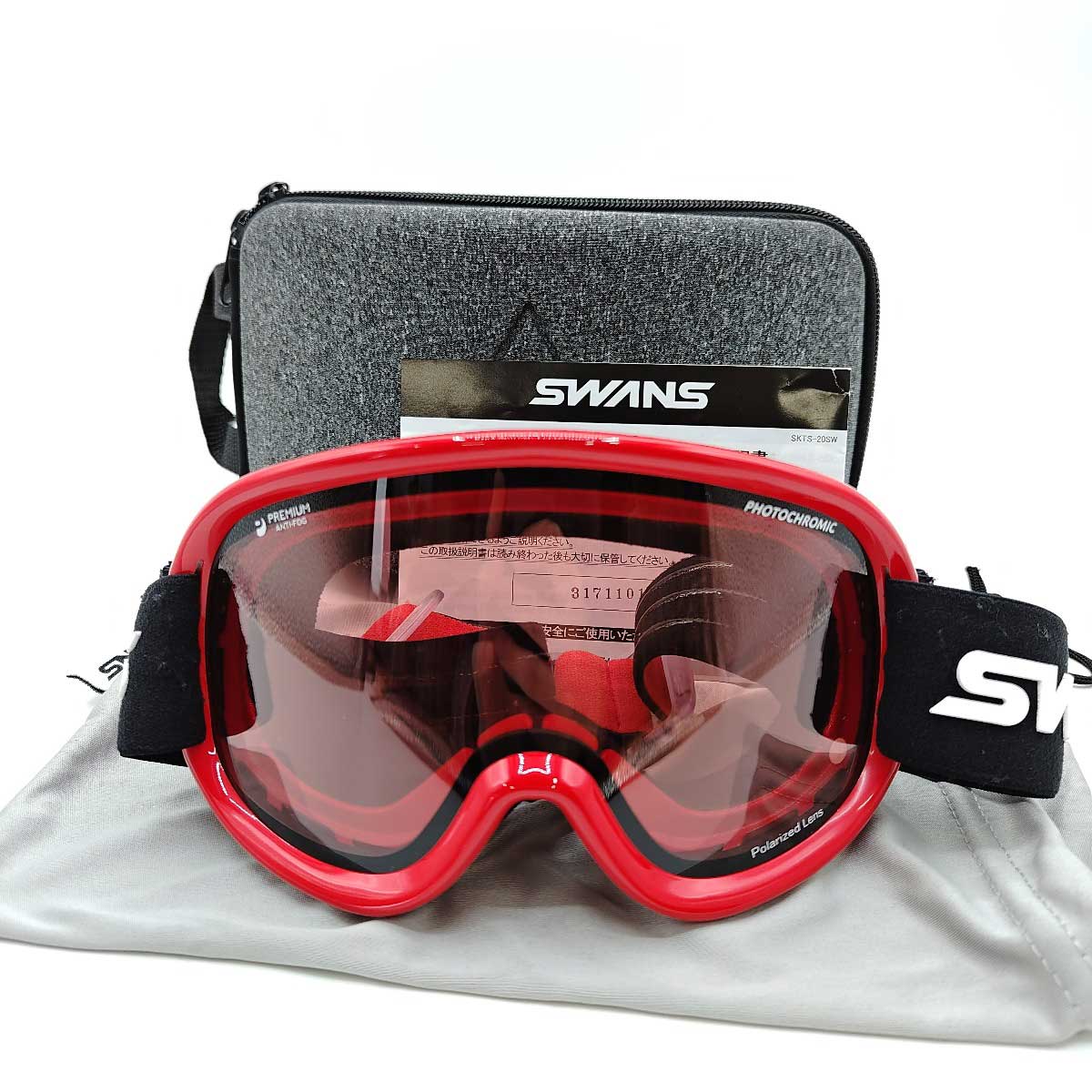 中古】スワンズ PHOTOCHROMIC PREMIUM ANTI-FOG Polarized Lens