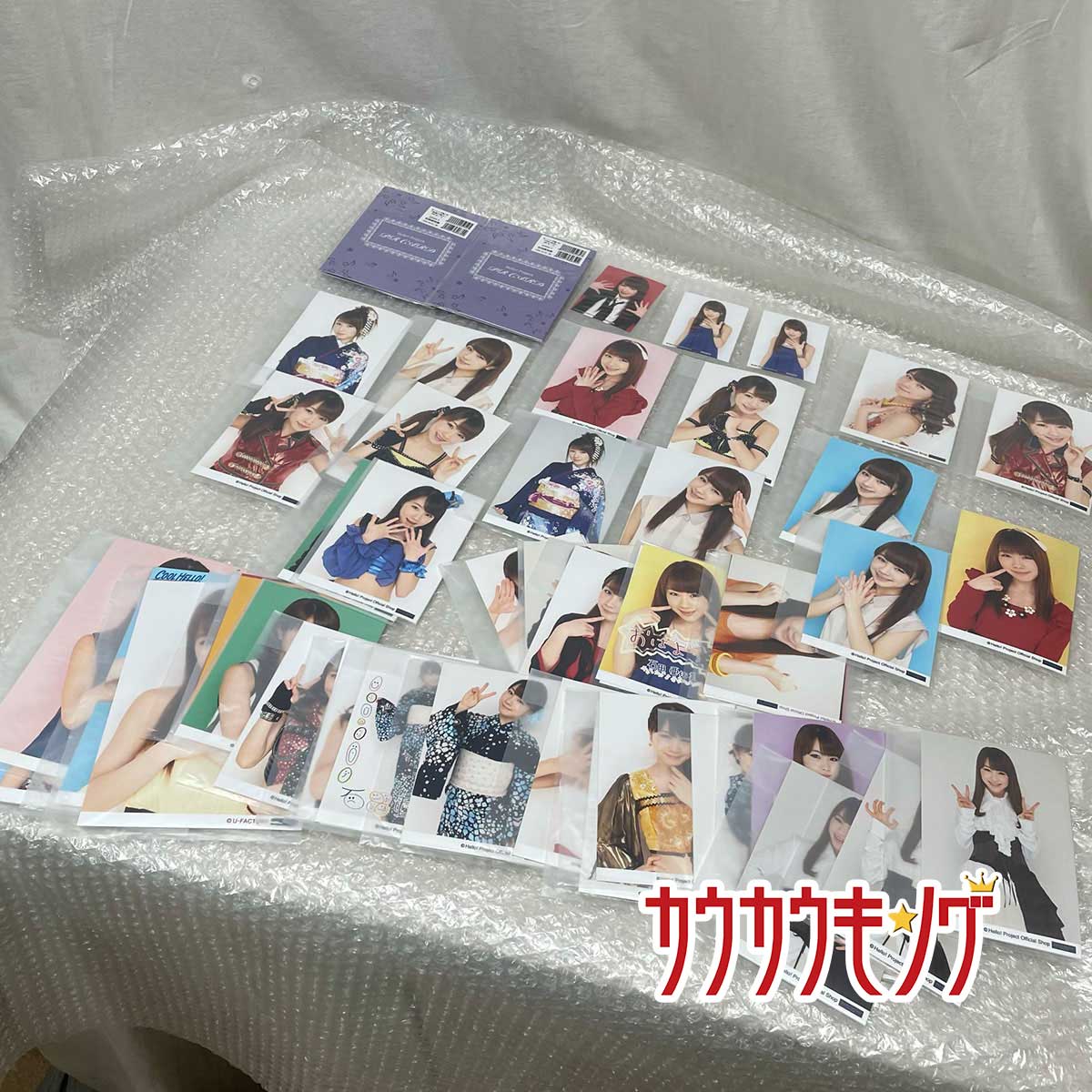 楽天市場】【中古】石田亜佑美 A4判 写真 2枚 /クリアファイル 5枚