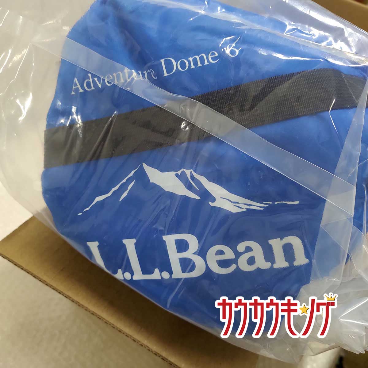 【中古】エルエルビーン アドベンチャー ドーム テント 6人用 Adventure Dome 6-Person Tent ブルー TC506437 L.L.Bean