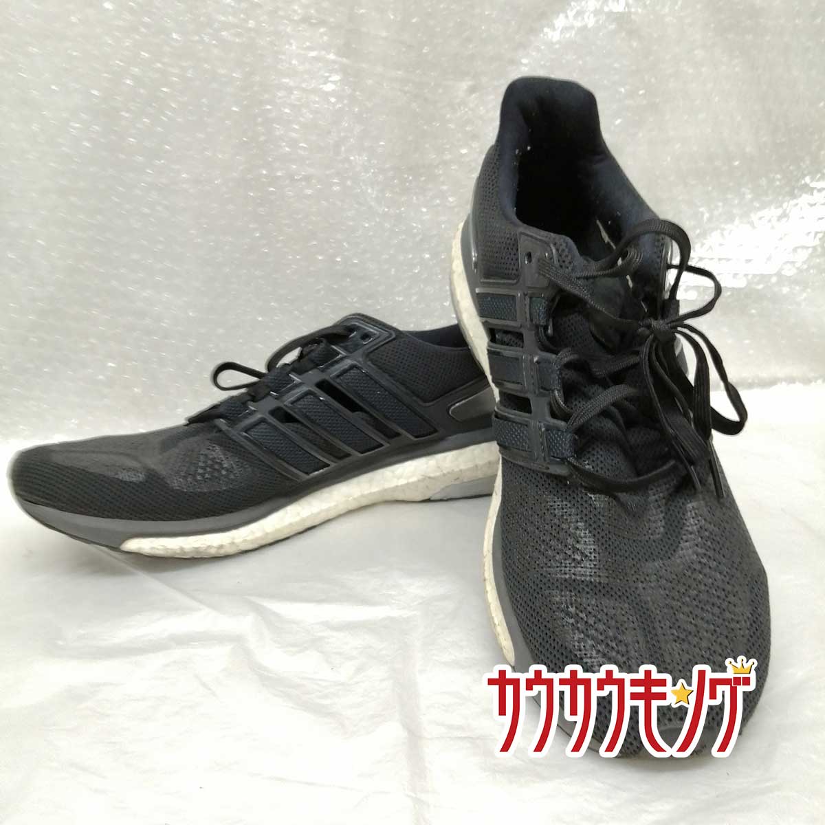 楽天市場】【中古】ナイキ AIR PEGASUS A /T WINTER QS エア