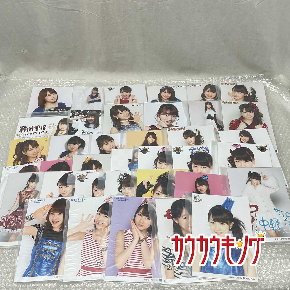 楽天市場】【中古】石田亜佑美 A4判 写真 2枚 /クリアファイル 5枚