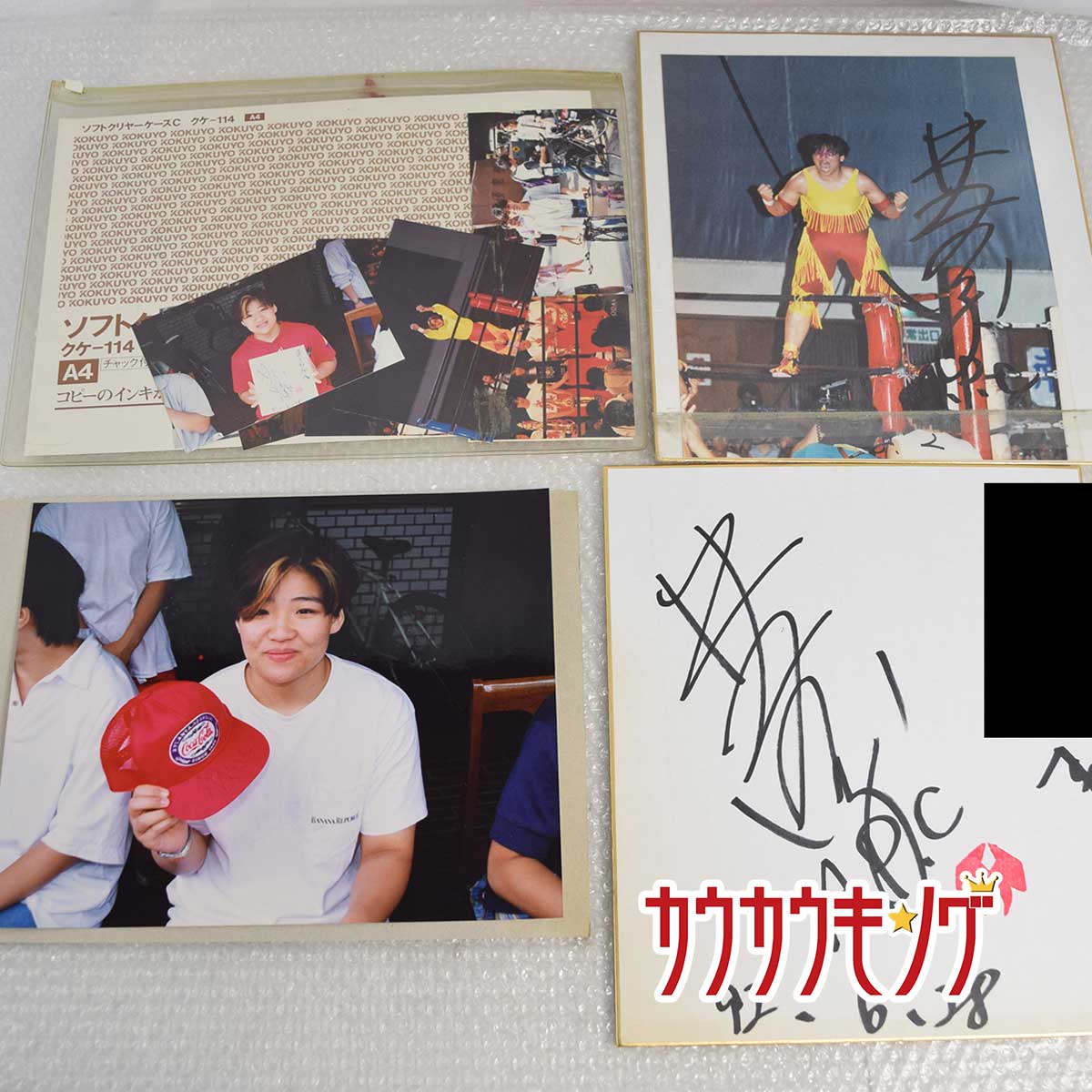 楽天市場】【中古】ボートレーサー 競艇 寺田千恵選手 直筆
