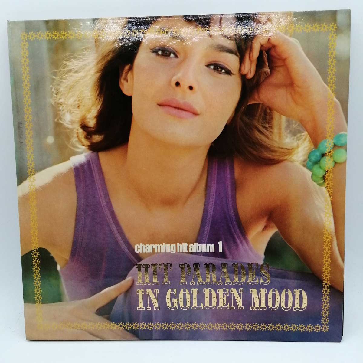 【楽天市場】【中古】LP 赤盤 CHARMING HIT ALBUM 1 HIT PARADES IN GOLDEN MOOD TOSHIBA