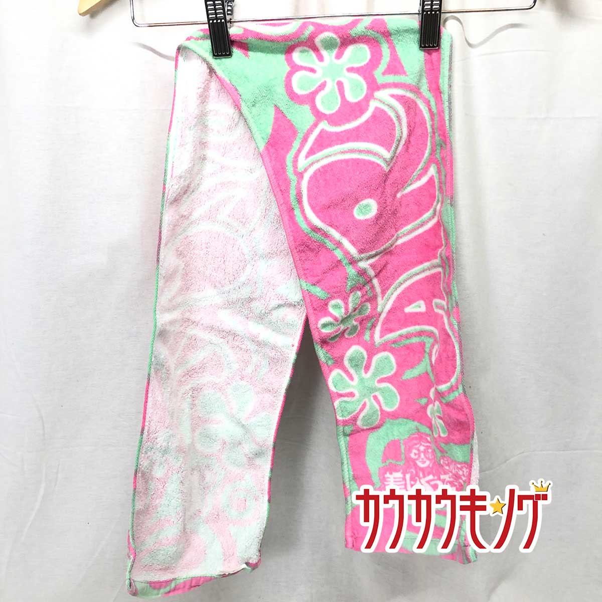 楽天市場】【中古】阿部真央 マフラータオル/アーティストグッズ【CD