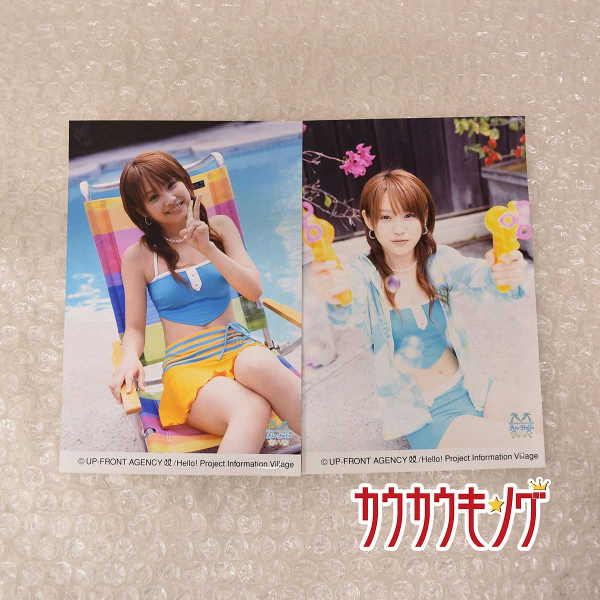 楽天市場】【中古】飯田圭織 水着 写真 ハガキサイズ 2枚 モーニング娘