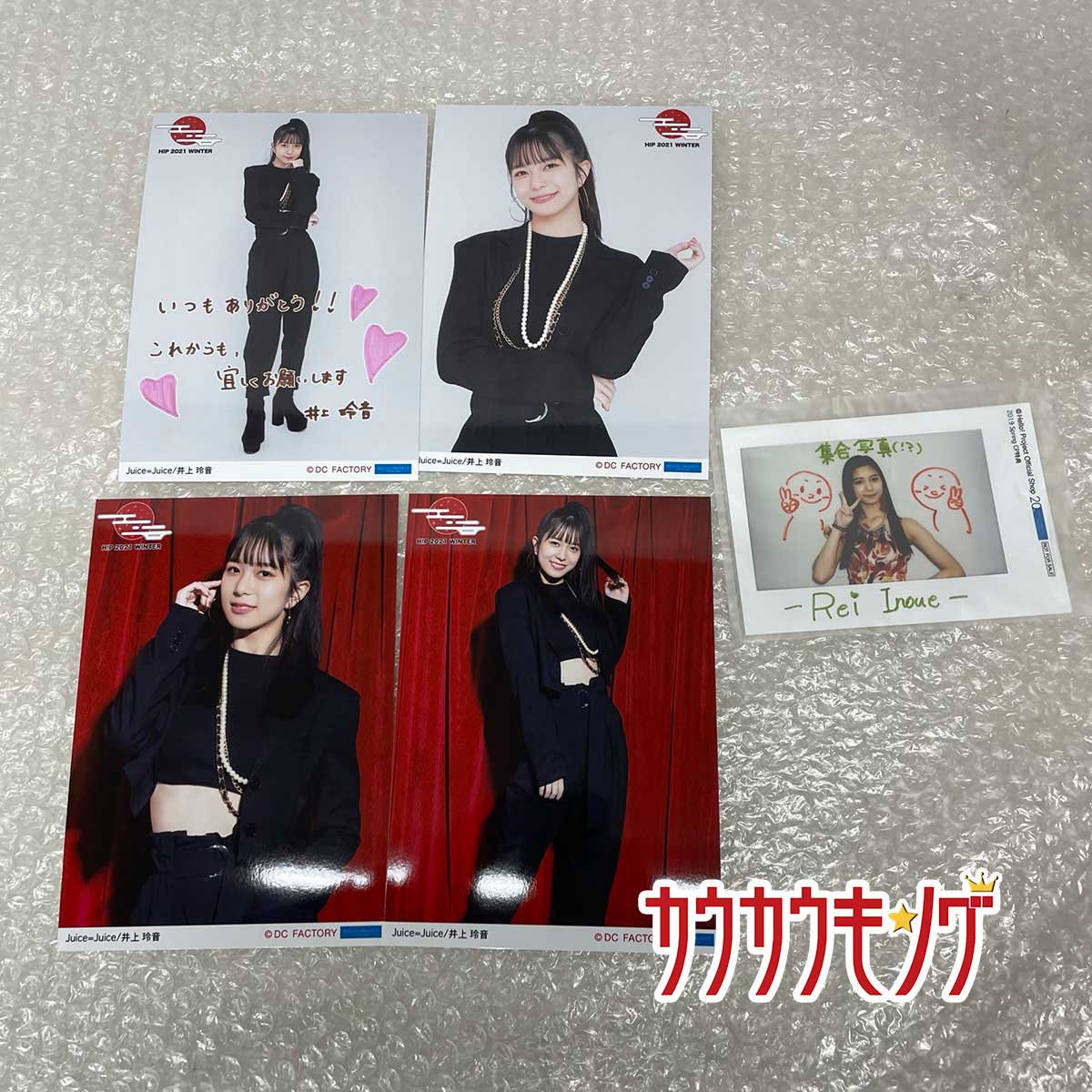 楽天市場】【中古】飯田圭織 水着 写真 ハガキサイズ 2枚 モーニング娘