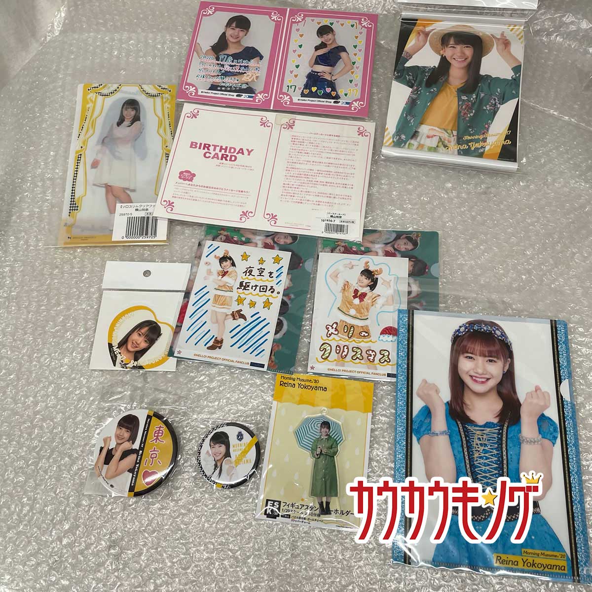 楽天市場】【中古・未使用品】川村文乃 缶バッジ/フィギュアスタンド