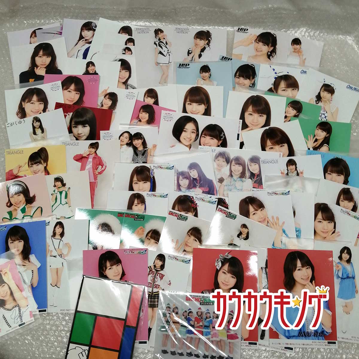 楽天市場】【中古】石田亜佑美 A4判 写真 2枚 /クリアファイル 5枚