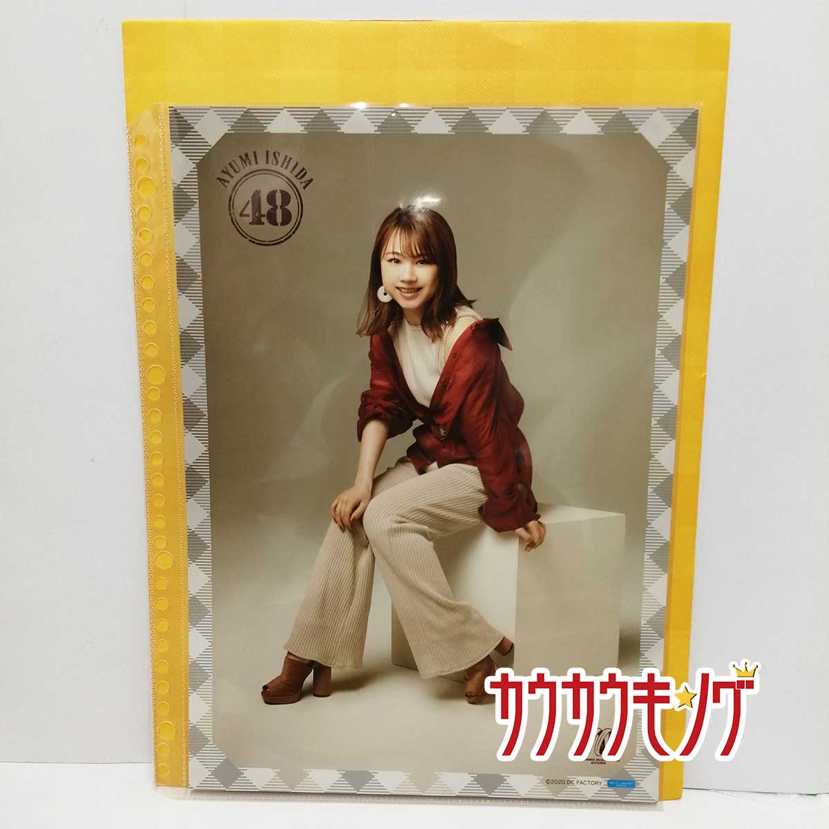 石田亜佑美 写真 計83枚 ハロプロ/モーニング娘。 石田亜佑美（モーニング娘。'22） - 「私たち、魅せます