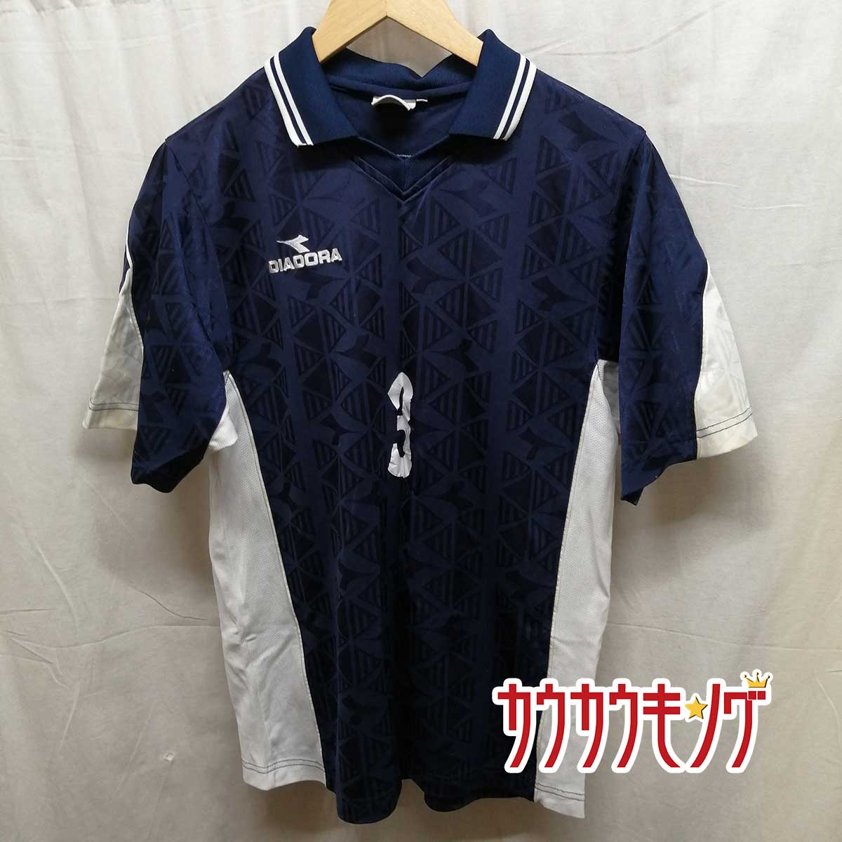 楽天市場】【中古】アシックス 広島大学附属福山 サッカー部