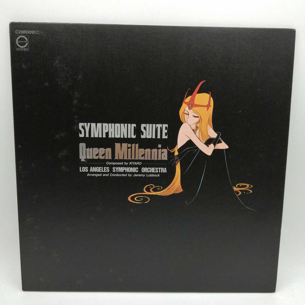 楽天市場】【中古】スーパー・ゼビウス 細野晴臣 プロデュース