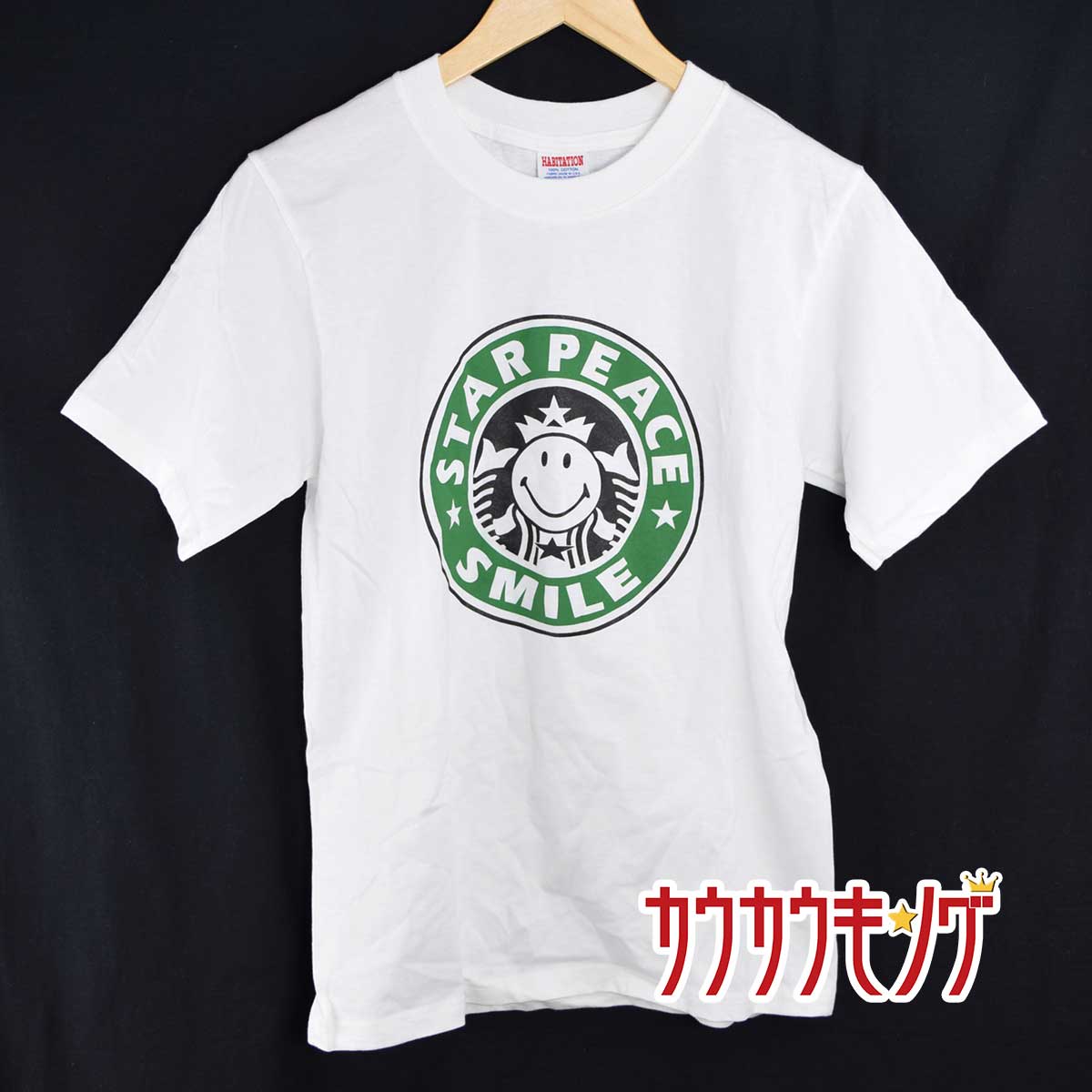 millennium parade CHAOTIC 2020 Tシャツ ホワイト 楽天市場】【中古】 TOKYO CHAOTIC SOUND millennium parade