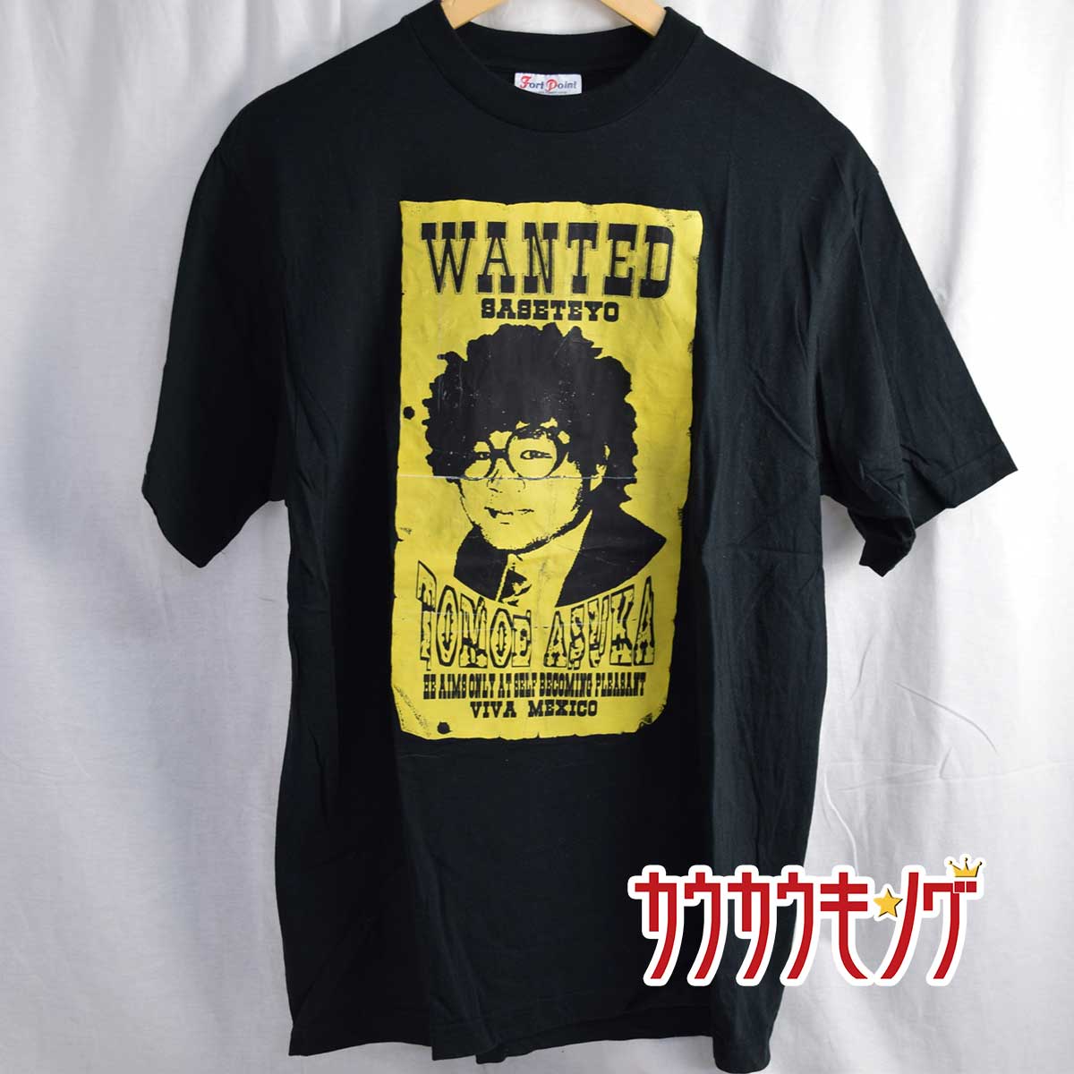 楽天市場】【中古】DREAMTEAM | ドリームチーム × TOKONA-X