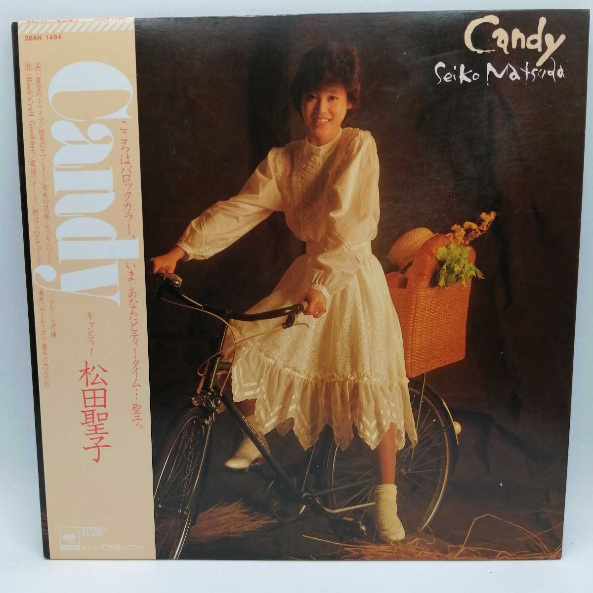 楽天市場】【送料無料・あす楽】【中古LPレコード】松田聖子 Candy