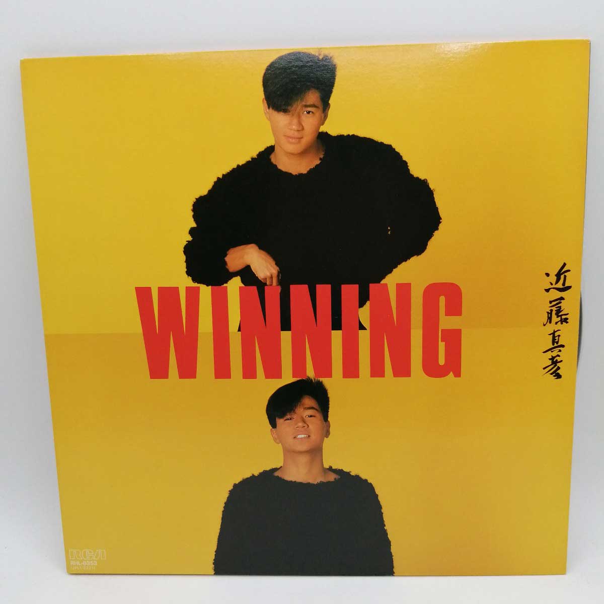 中川勝彦　未開封品 5枚セット 中川勝彦 未開封品 5枚セット - メルカリ