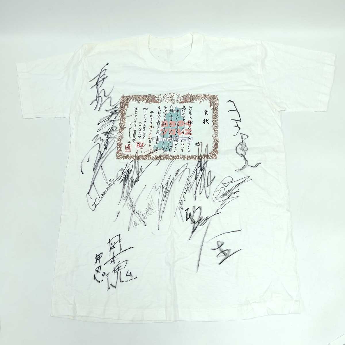 楽天市場】【中古】全日本プロレス 三沢光晴 直筆サイン Tシャツ NOAH