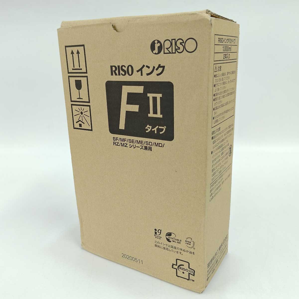 楽天市場】新品 メーカー 純正 理想科学工業 RISO インク F
