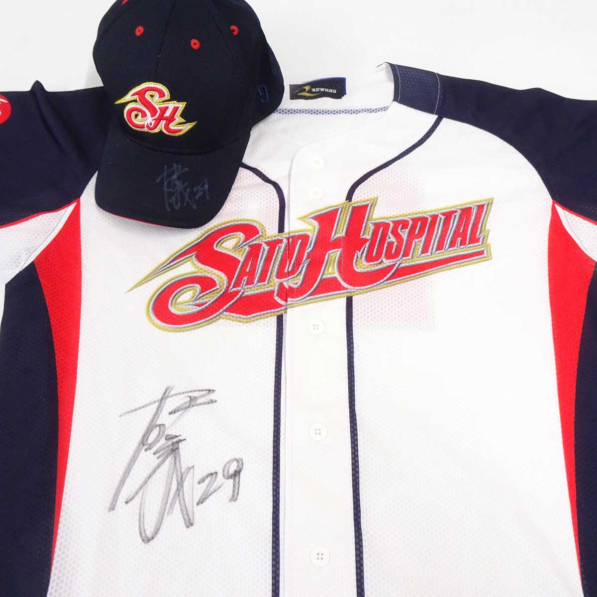 楽天市場】【中古】千葉県 東海大浦安高校 硬式 野球部 ユニフォーム