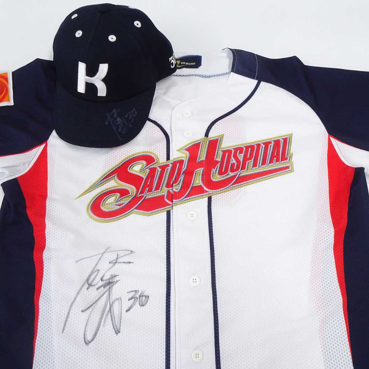 楽天市場】【中古】聖望学園高校 硬式野球部 実使用ユニフォーム 高校