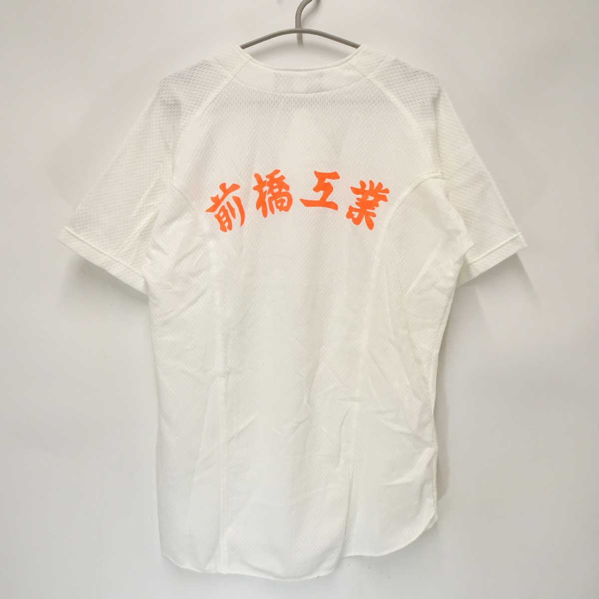 楽天市場】【中古】愛知県 豊川高校 硬式野球部 ユニフォーム