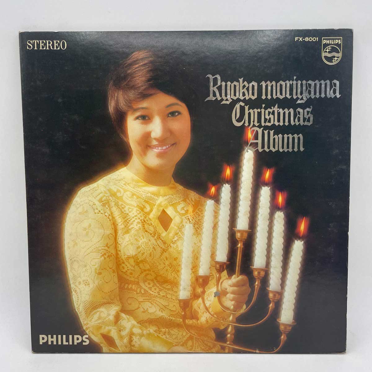 【楽天市場】【中古】LP 森山良子 良子のクリスマス FX-8001：カウカウキング 楽天市場店