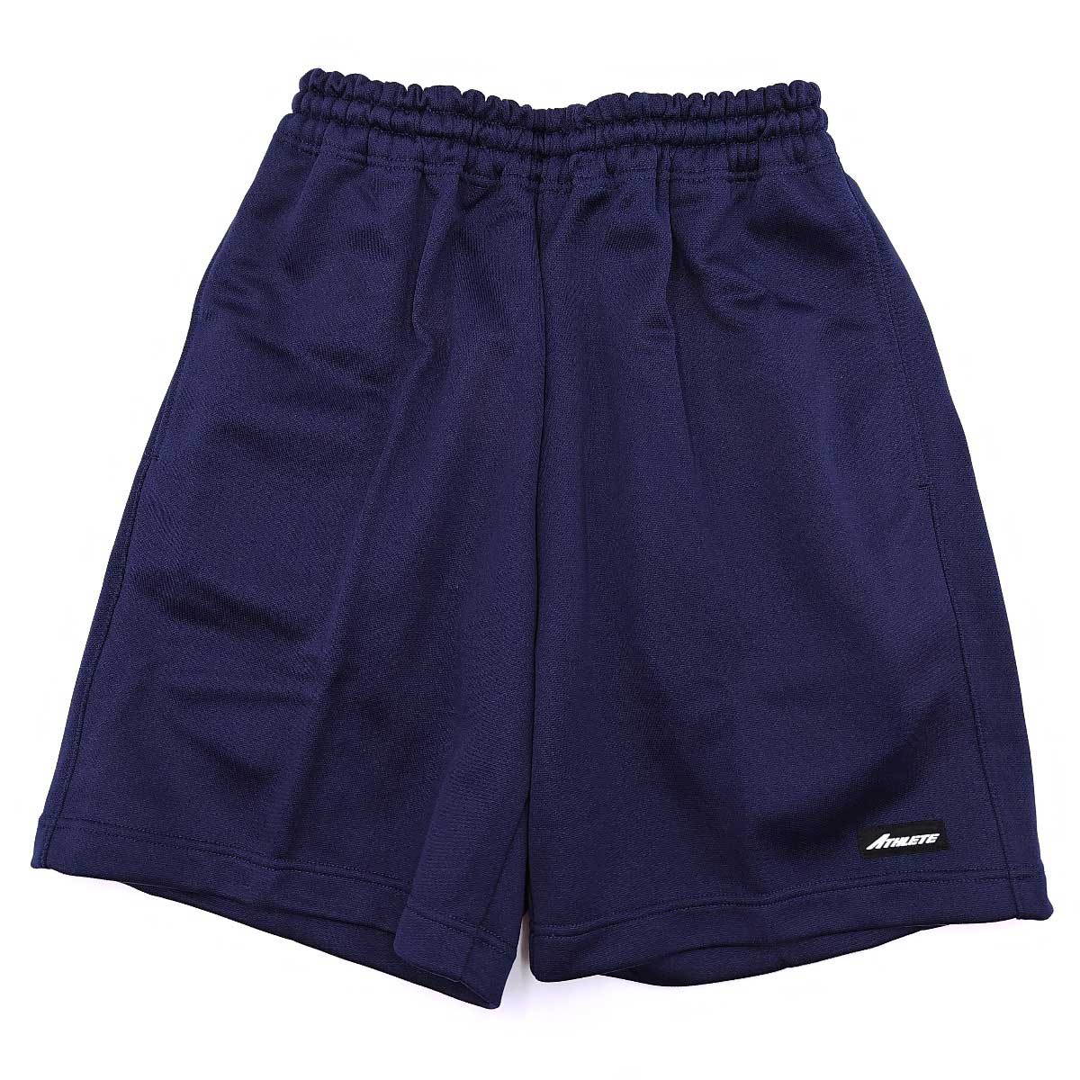 MIZUNO - 緊急出品！ちっちゃな　ラグビーパンツ　M MIZUNO - 緊急出品！ちっちゃな ラグビーパンツ M ラグビー