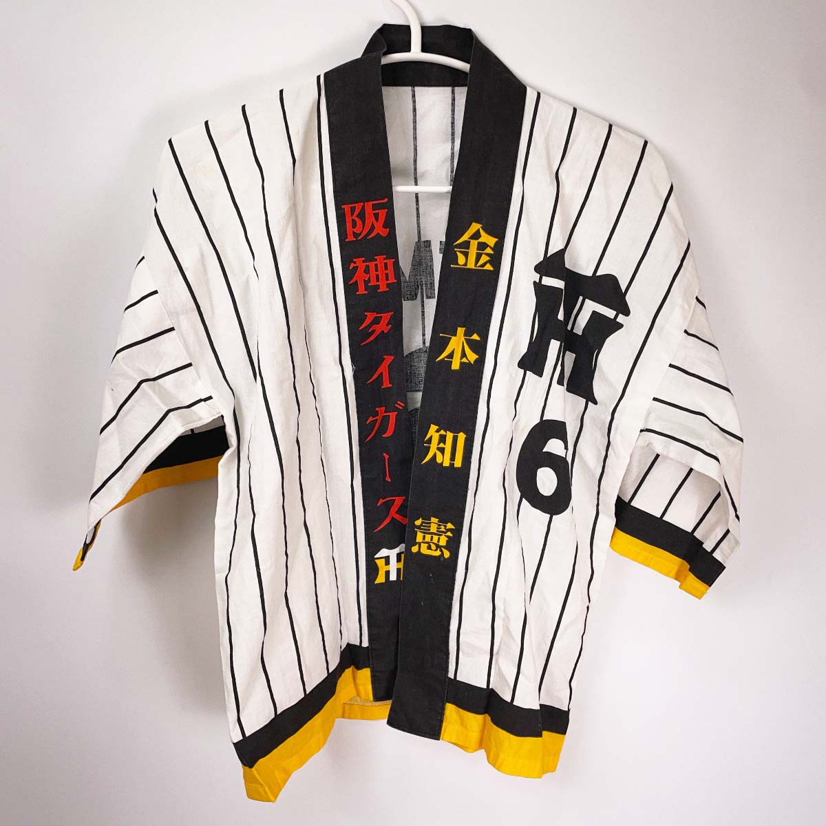 楽天市場】【中古】阪神タイガース 岩貞祐太 #14 甲子園駅前広場