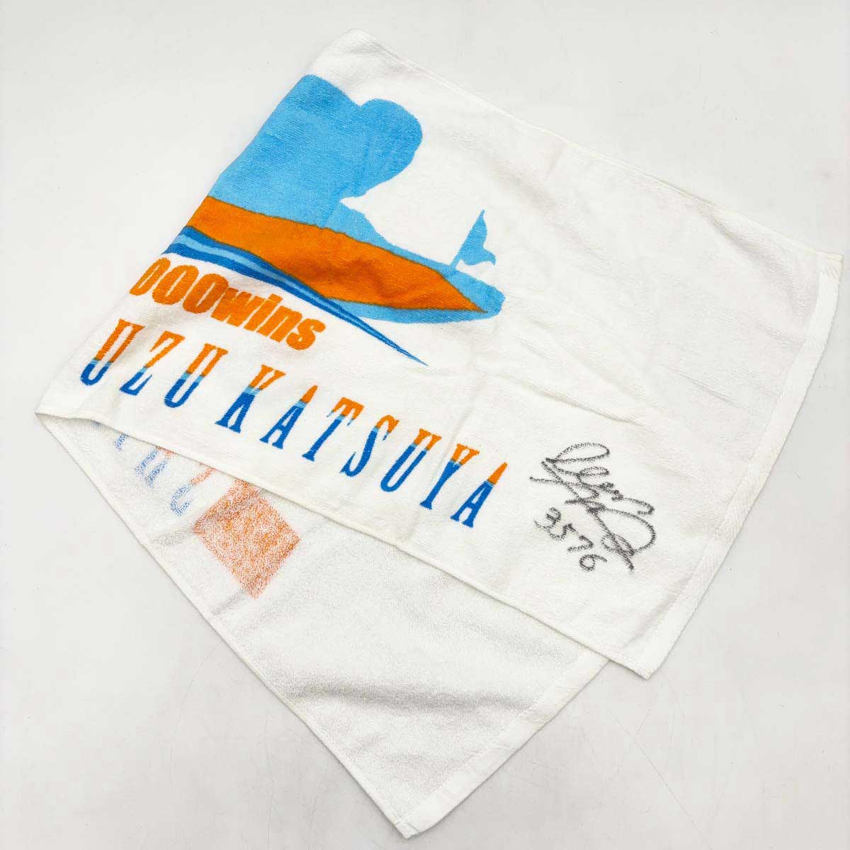 楽天市場】【中古】4189 川上剛選手 直筆サイン色紙 写真付 競艇