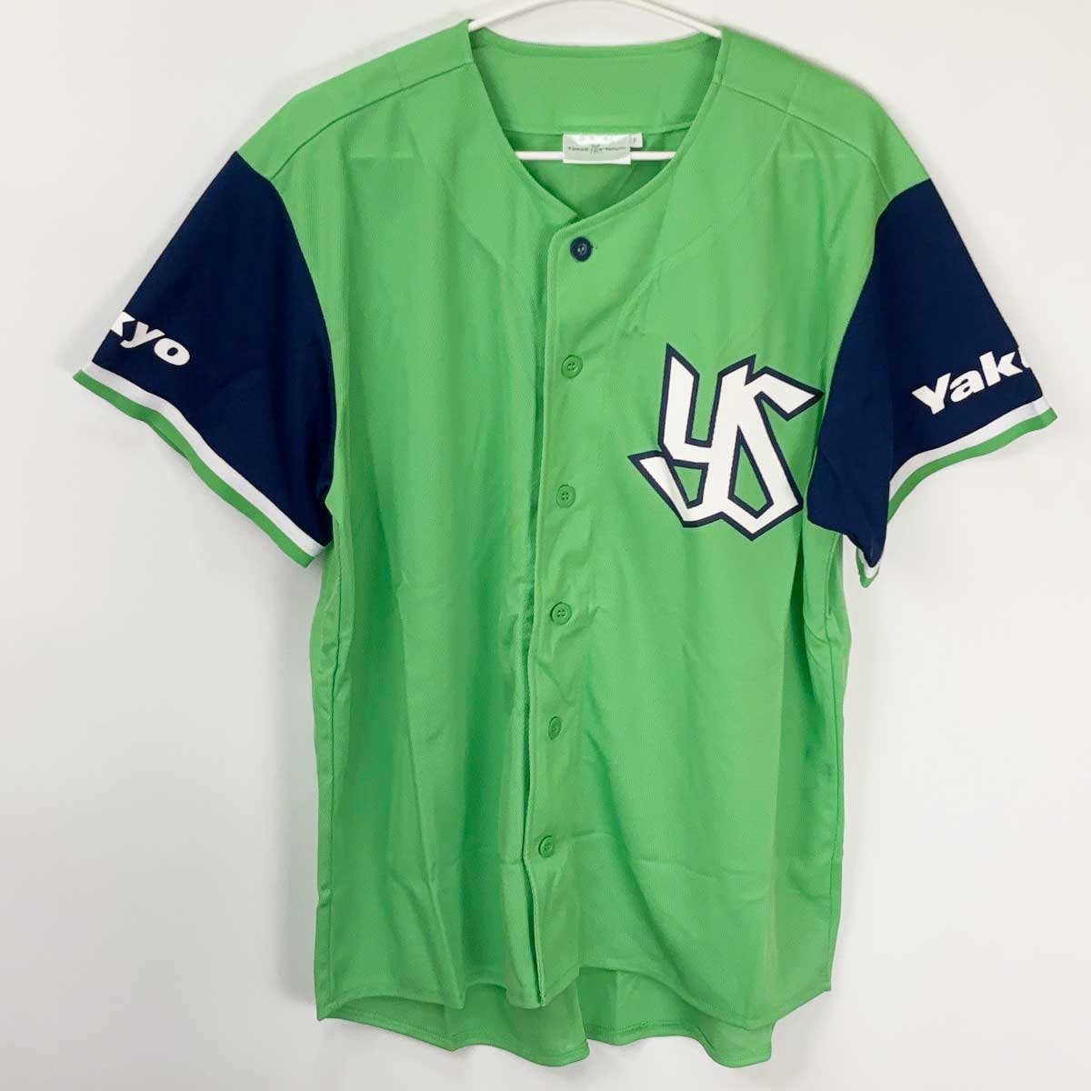 ヤクルトスワローズ青木選手プロコレユニフォーム Yahoo!オークション - 東京ヤクルトスワローズ/#41 雄平