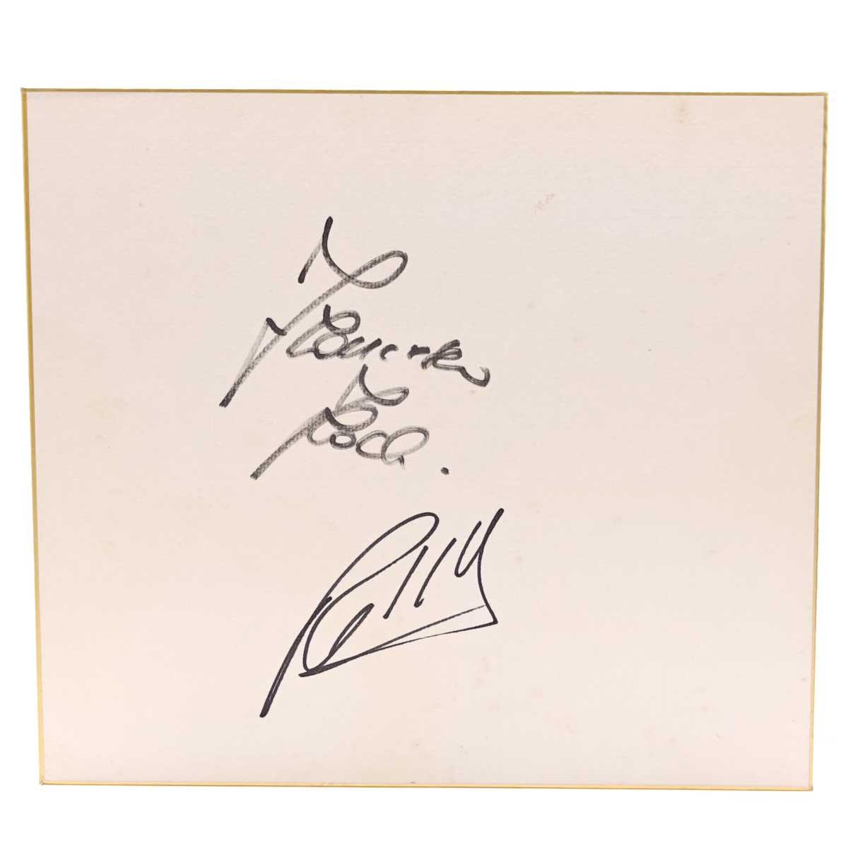 楽天市場】藤田まこと【フジタマコト】必殺仕事人 サイン 色紙 直筆