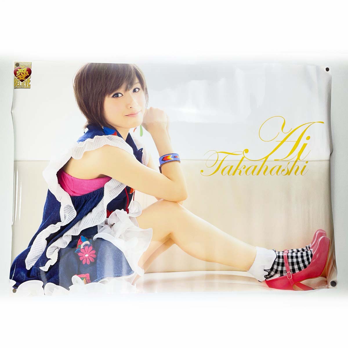 モーニング娘 高橋愛 生写真 ハロプロ 中古】生写真(ハロプロ) モーニング娘。/高橋愛/衣装赤・膝上