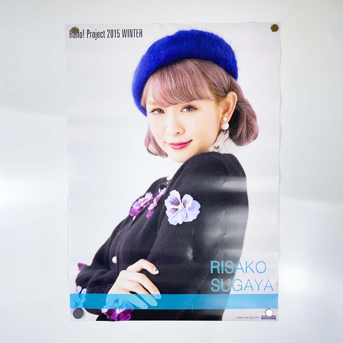 【楽天市場】【中古】ポスター 菅谷梨沙子 ハロプロ Berryz工房 B3：カウカウキング 楽天市場店