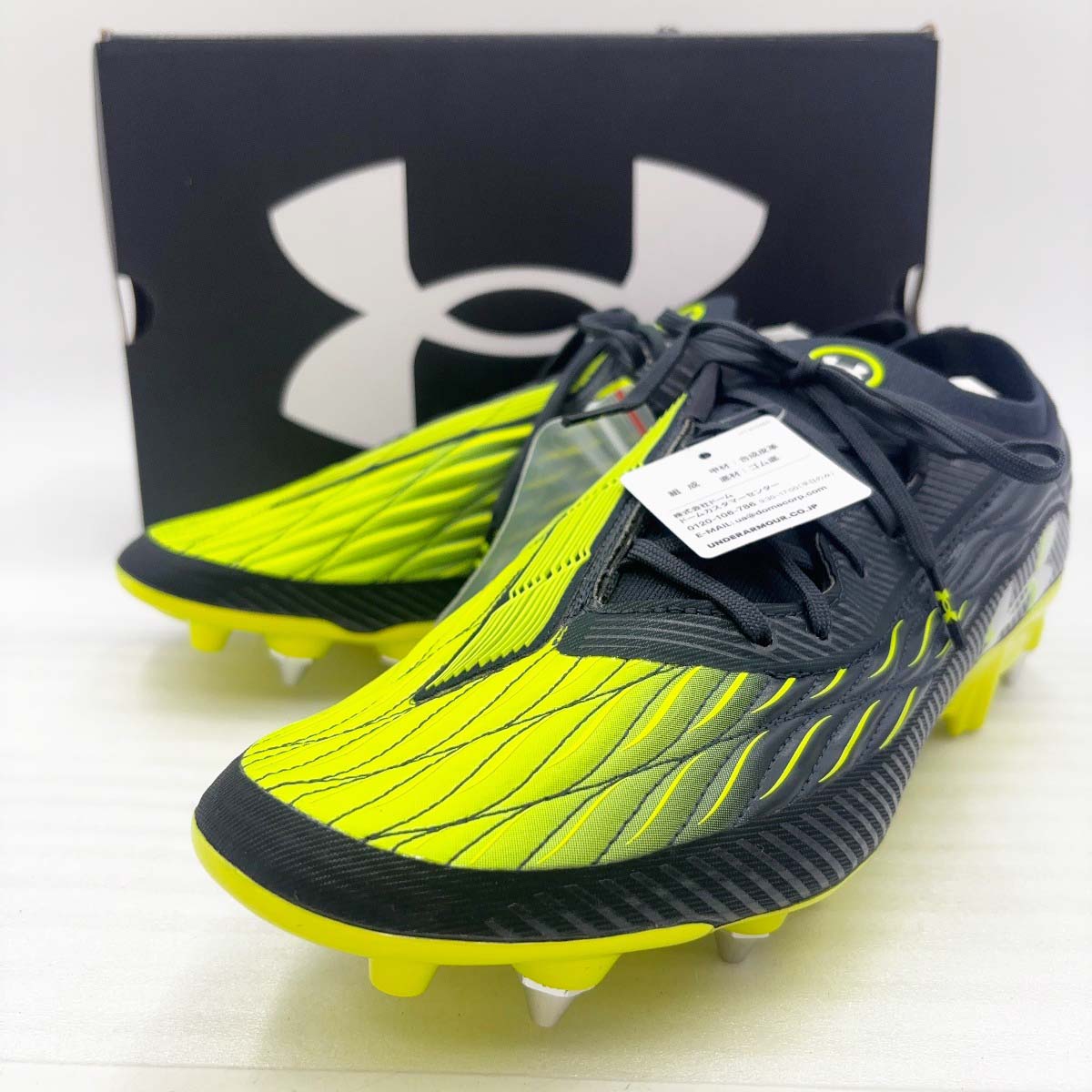 楽天市場】クローン マグネティコ プロ JP HG アンダーアーマー(UNDER