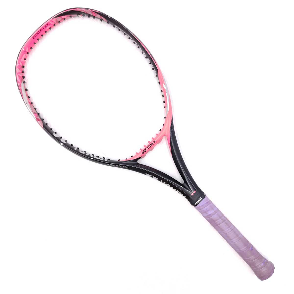 楽天市場】ヨネックス YONEX 軟式ラケット G1 EZONE DR LITE 2015