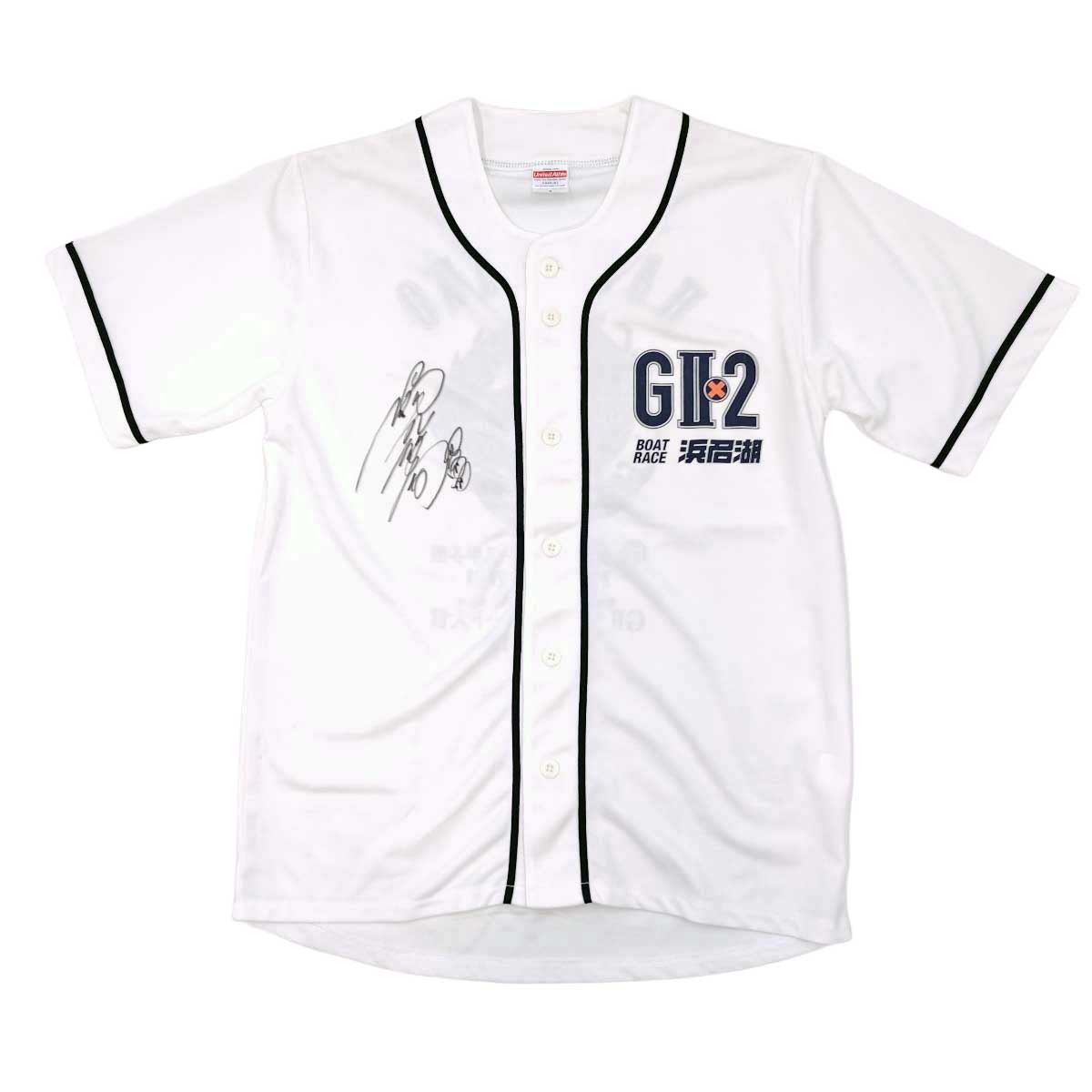 楽天市場】【中古】4189 川上剛選手 直筆サイン色紙 写真付 競艇