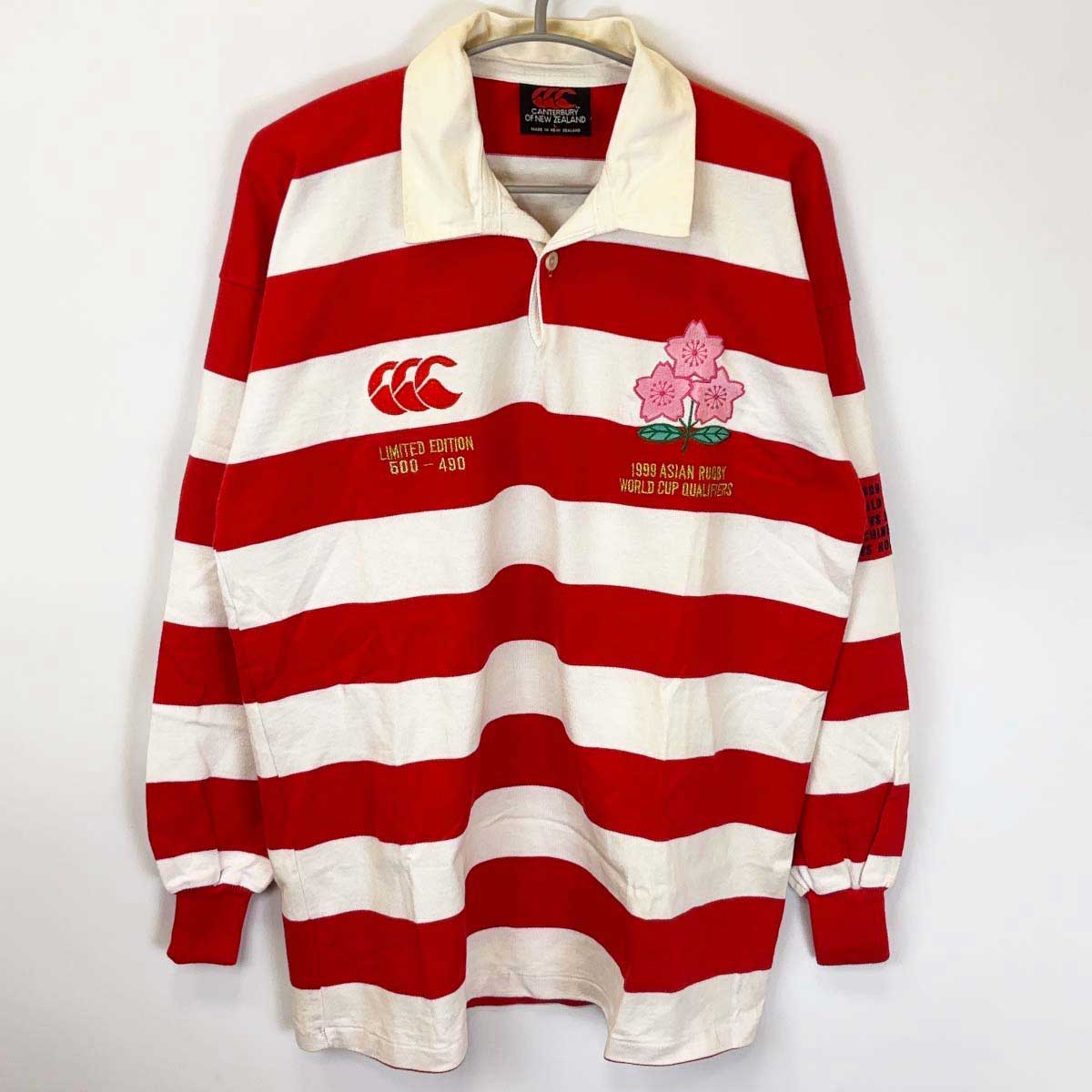 楽天市場】【送料無料】 24番(サポーター) ラグビー日本代表 2019W杯