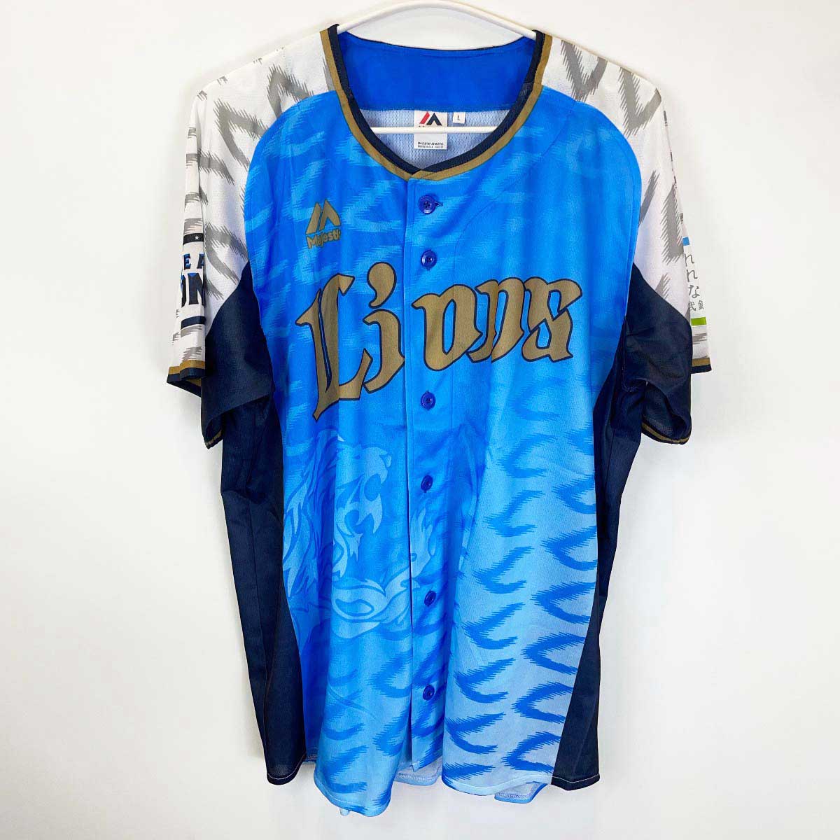 楽天市場】西鉄ライオンズ グッズ ユニフォーム 復刻レプリカ ジャージ