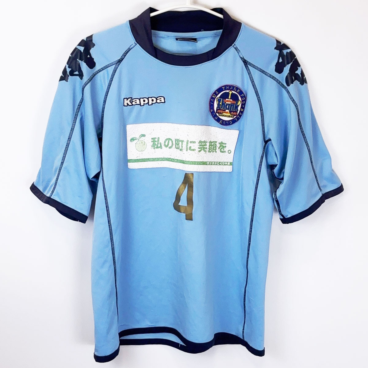 楽天市場】90s Kappa 