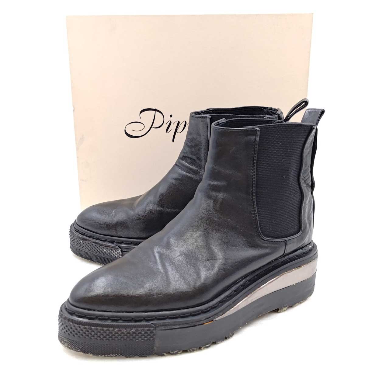 楽天市場】PIPPICHIC ピッピシック ブーツ ミドル サイドゴア シューズ