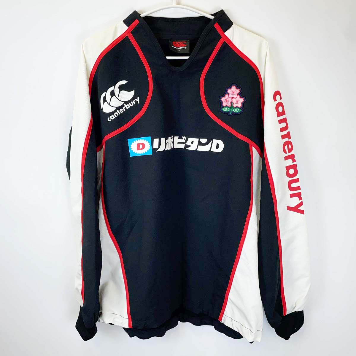 楽天市場】【中古】カンタベリー ラグビー ニュージーランド代表