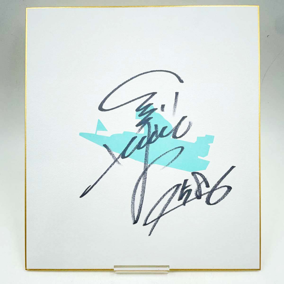 楽天市場】【中古】3188 日高逸子選手 直筆サイン色紙 千社札シール