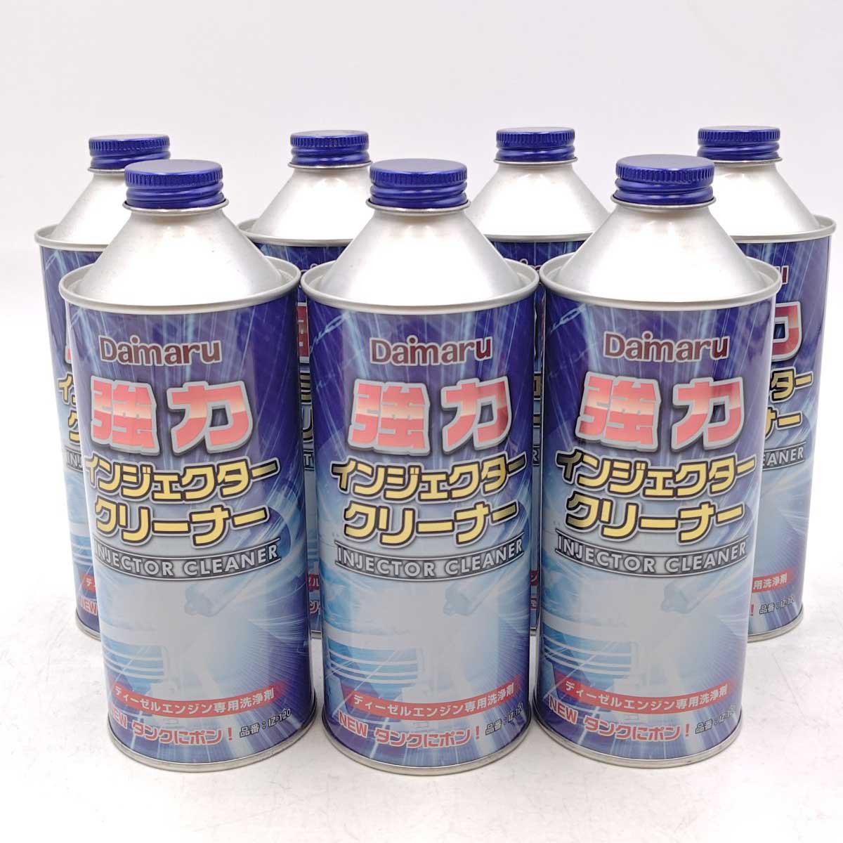 【中古・未使用品】[7点セット] 大丸テクノ 強力インジェクタークリーナー ディーゼルエンジン車専用洗浄