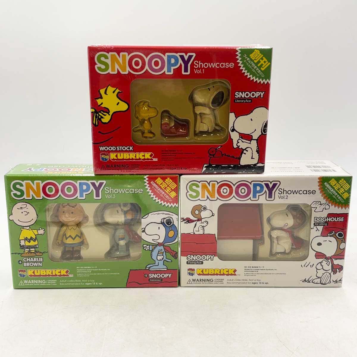 限定 レア コラボ メディコムトイVCD SNOOPY スヌーピー SSUR 限定 レア コラボ メディコムトイVCD SNOOPY スヌーピー SSUR