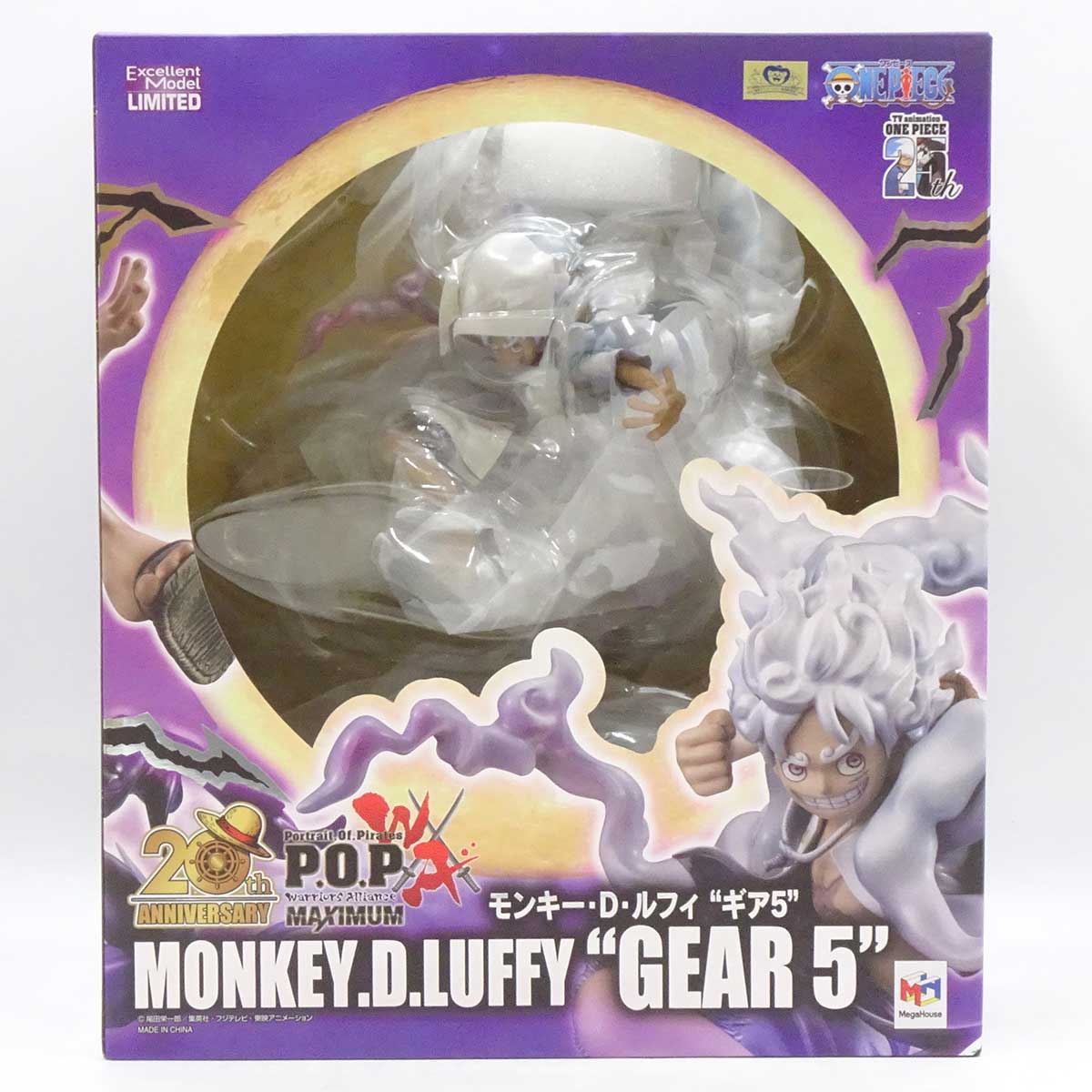 【中古】Portrait.Of.Pirates ワンピース “WA-MAXIMUM” モンキー・D・ルフィ “ギア5” プレミアムバンダイ