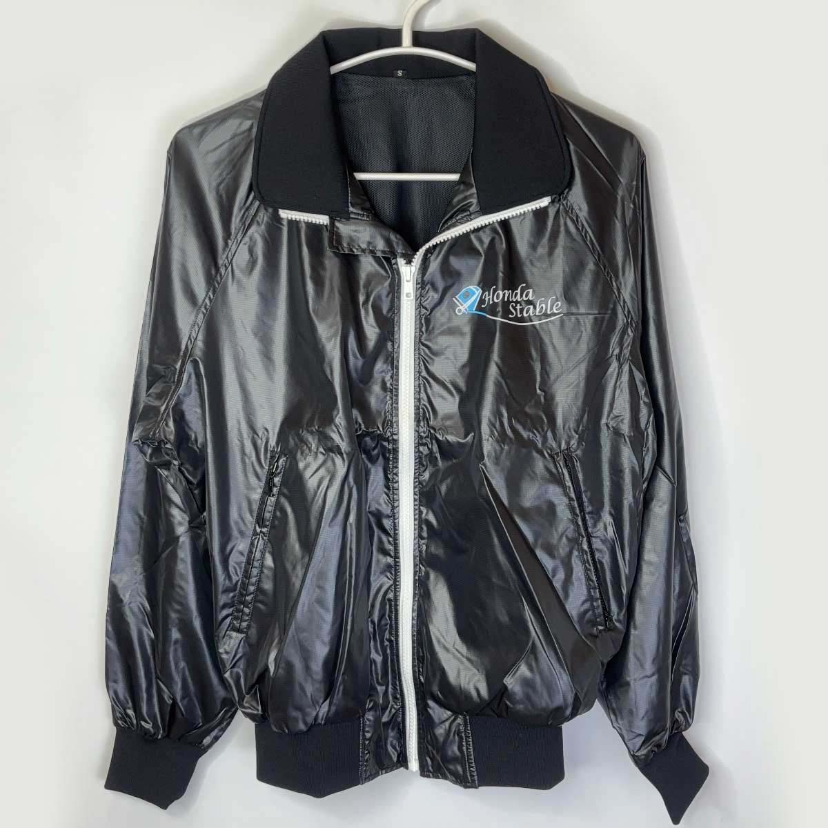 【中古・未使用品】フミノイマージン ジャンパー S 競馬 非売品