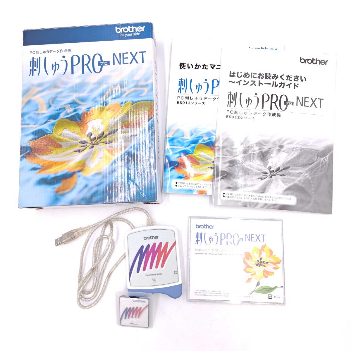 【中古】Brother 茶飲み友だち 縫い用ミシン 縫いPRO NEXT ES91341