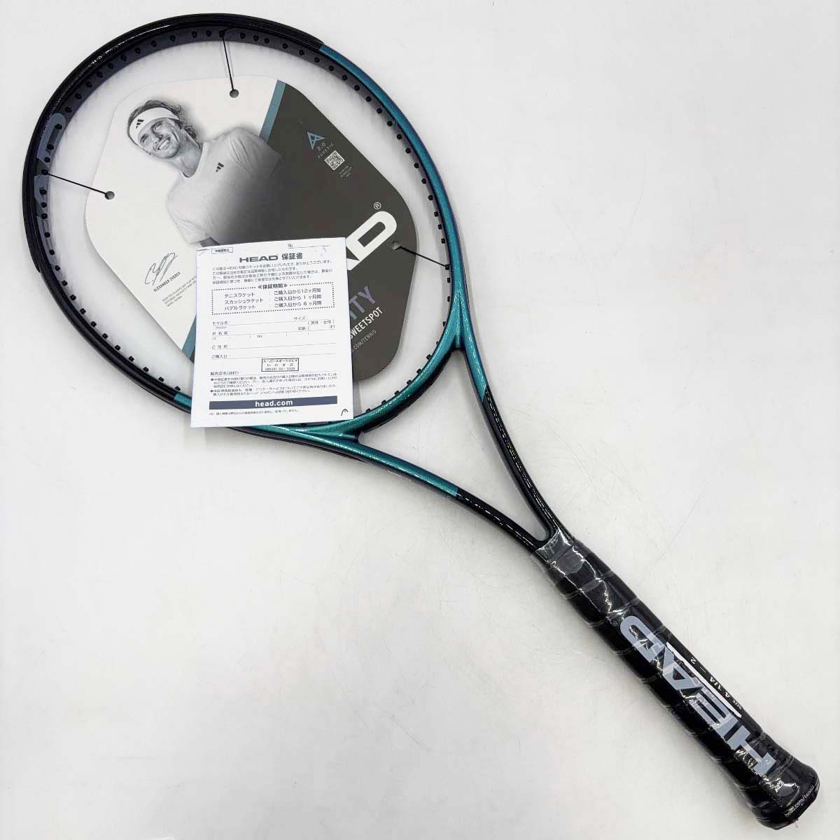 【中古・未当て嵌める品】尖端 グラビティMP 2025 硬式庭球櫂 Gravity MP G2 231125 HEAD